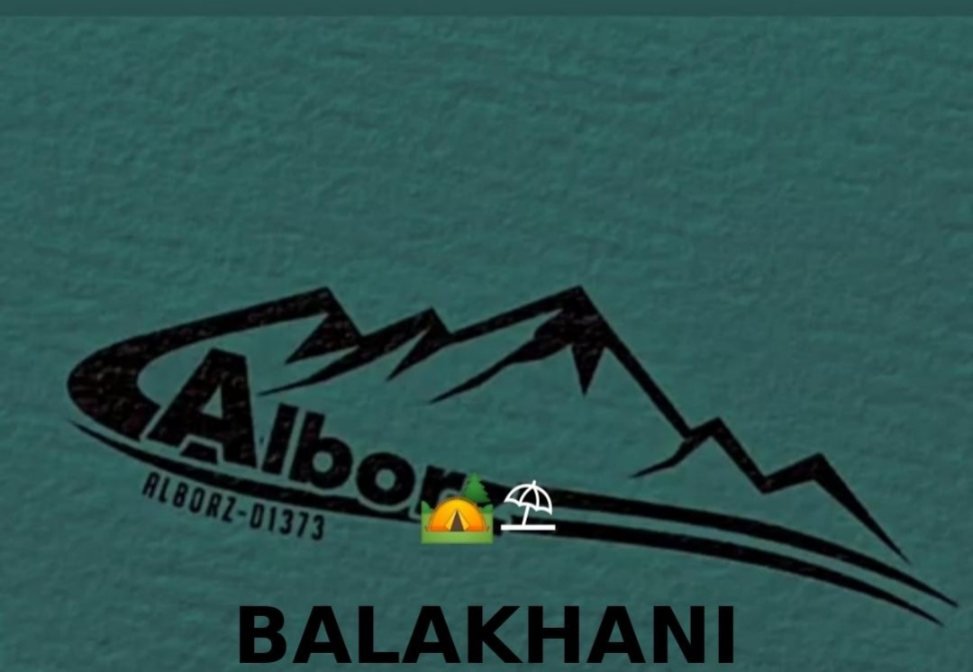 بالاخانی کالاهای تاشو و کمپینگ